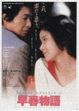 波波电影网-星际穿越