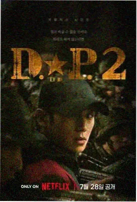 波波电影网-绝命毒师